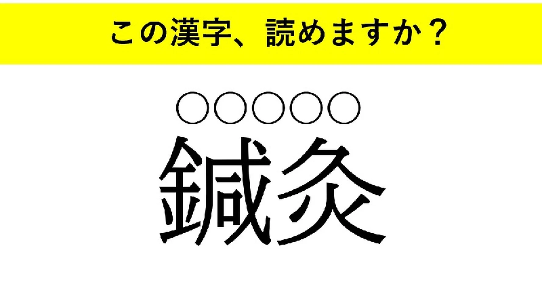 画像12568