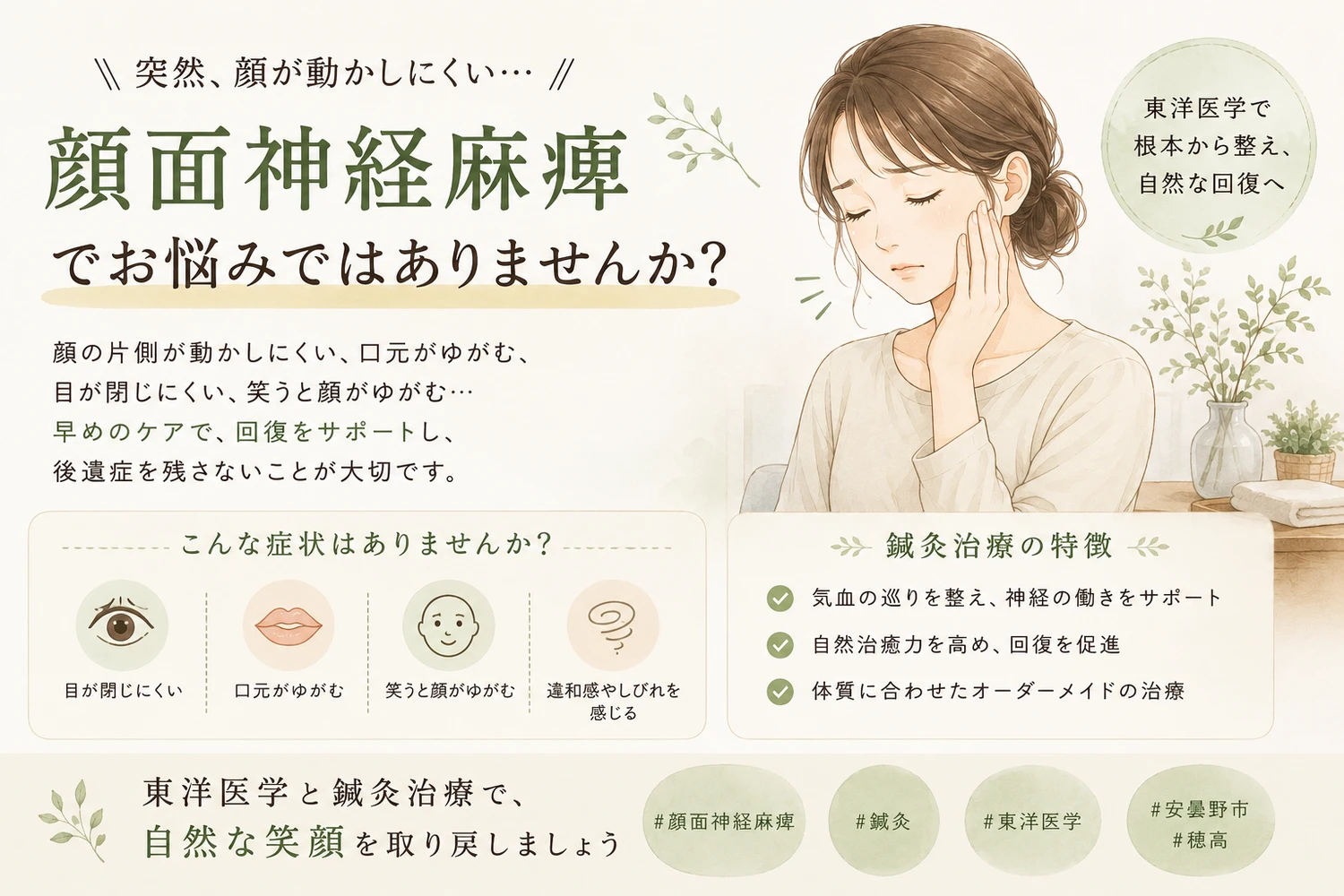 画像20539