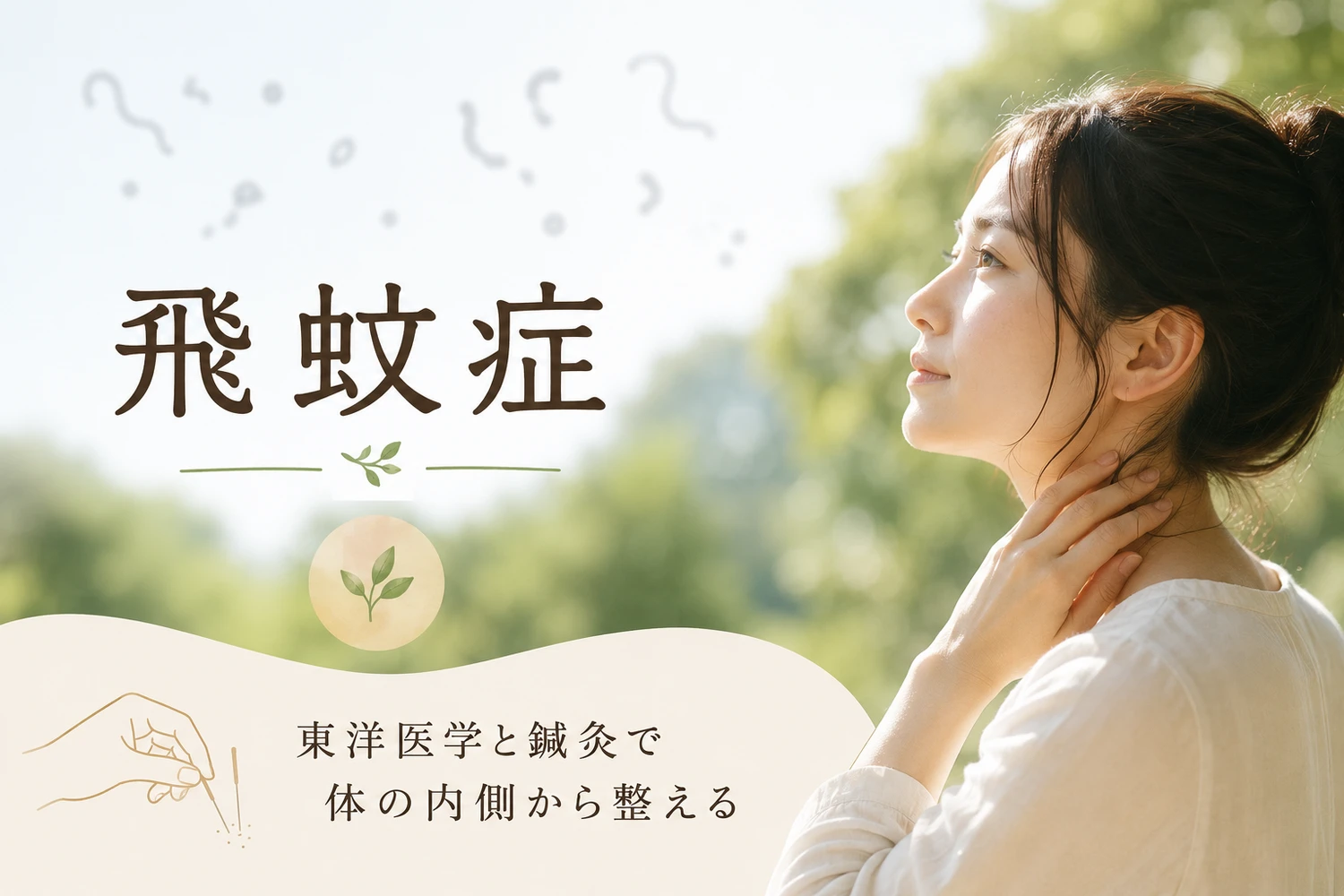 画像20540