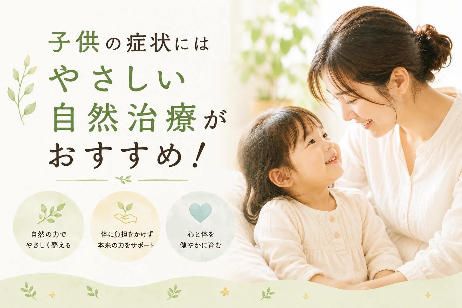 画像20541