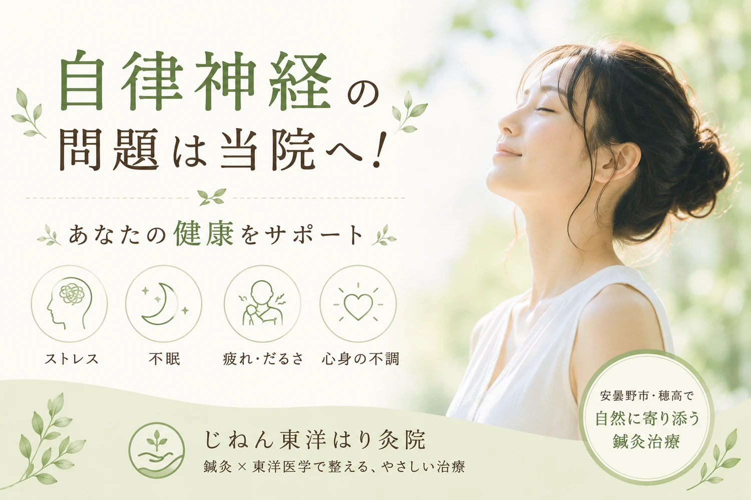 画像20542