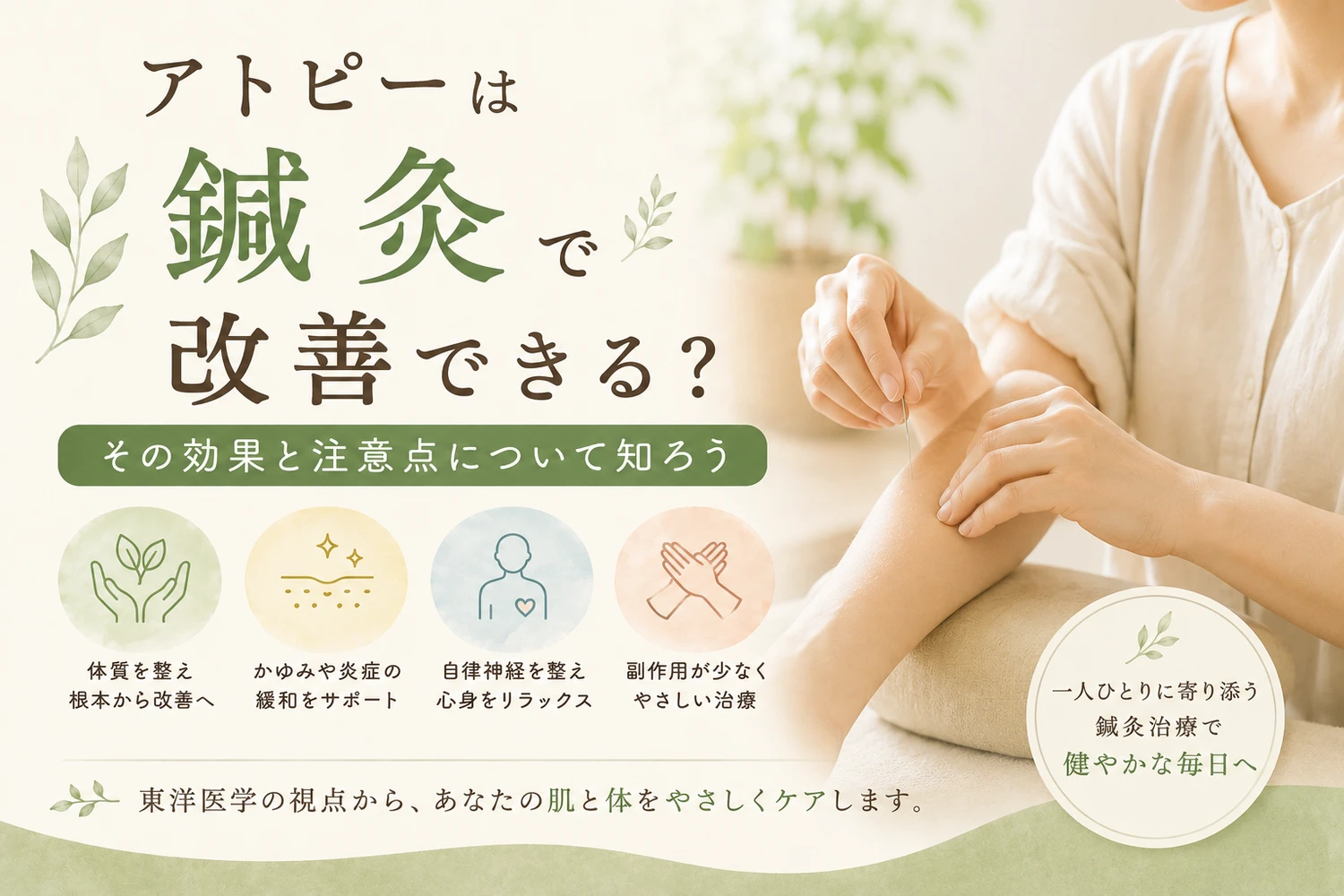 画像20544