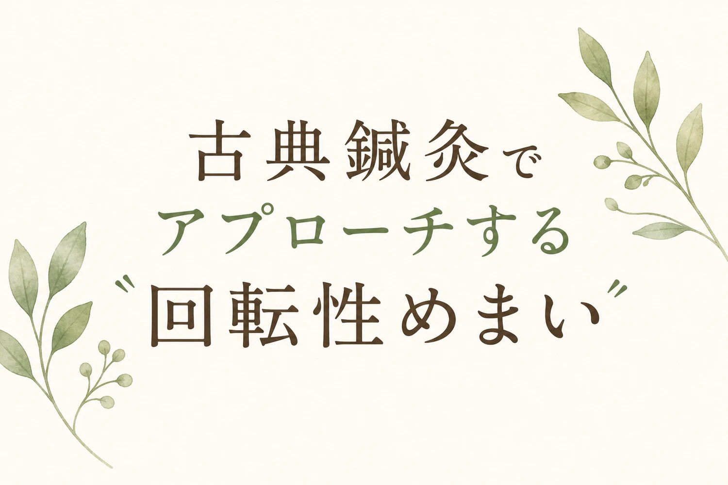画像20571