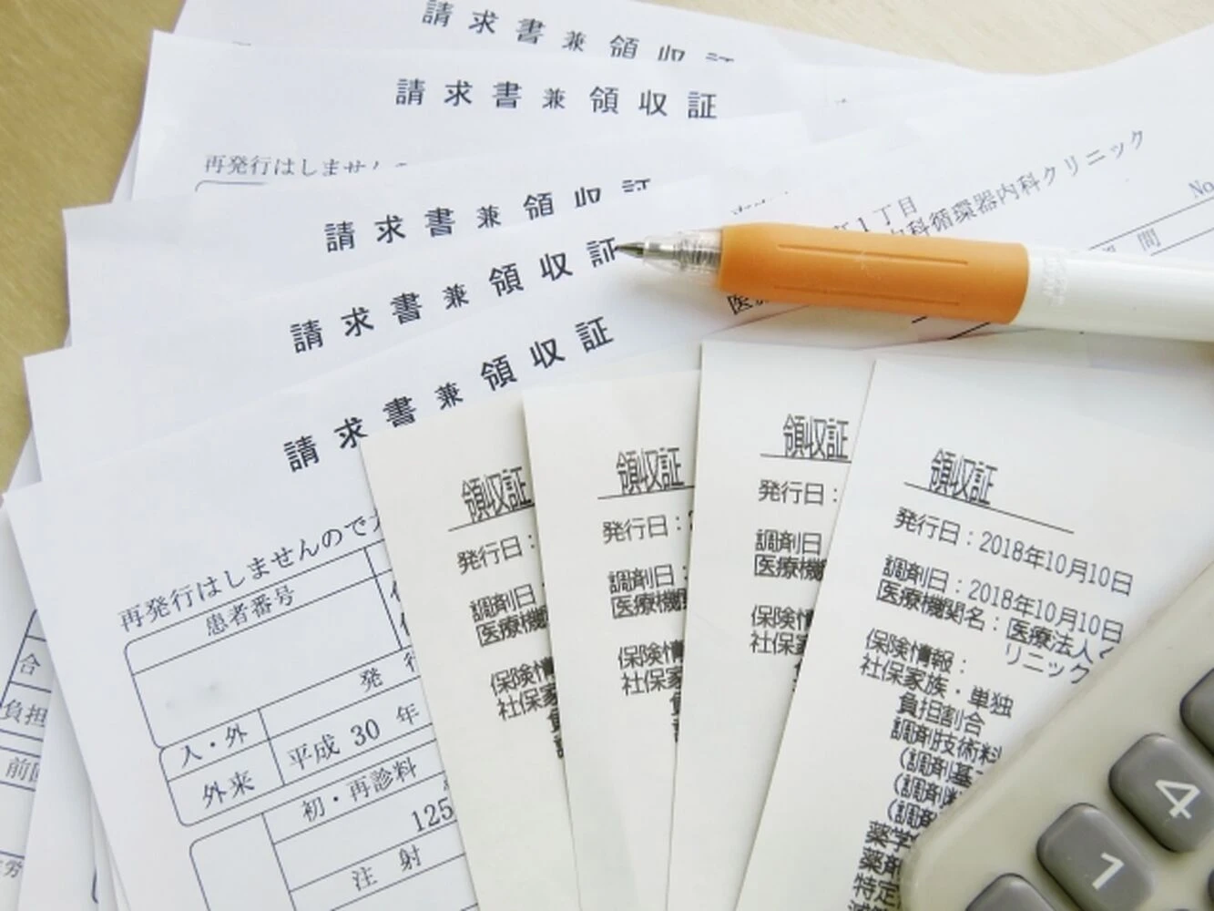 画像3645