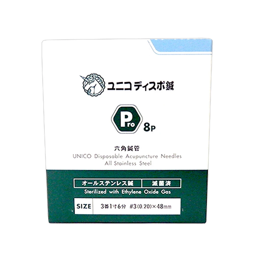 画像6297